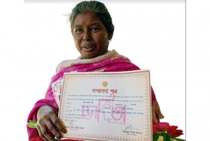 শ্রেষ্ঠ জয়িতা সম্মাননা পেলেন কড়া সম্প্রদায়ের ‘শাতল কড়া’
