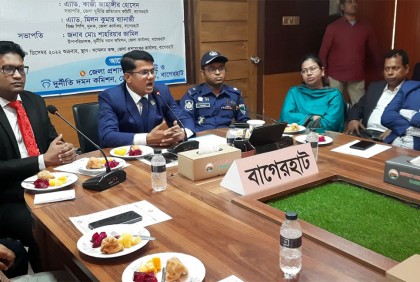 বাগেরহাটে দুর্নীতি বিরোধী দিবস পালিত
