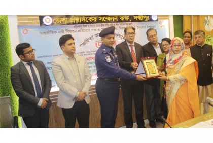 লক্ষ্মীপুরে রোকেয়া দিবস উপলক্ষে জয়ীতা সম্মাননা 