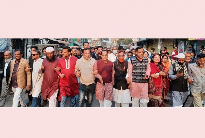বিএনপির নৈরাজ্য সৃষ্টির প্রতিবাদে বগুড়ায় আওয়ামী লীগের বিক্ষোভ 