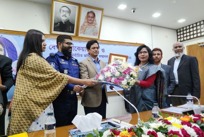 সিরাজগঞ্জে বেগম রোকেয়া দিবস পালিত