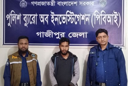সাড়ে তিন বছর পর গার্মেন্টকর্মী হত্যার রহস্য উদঘাটন