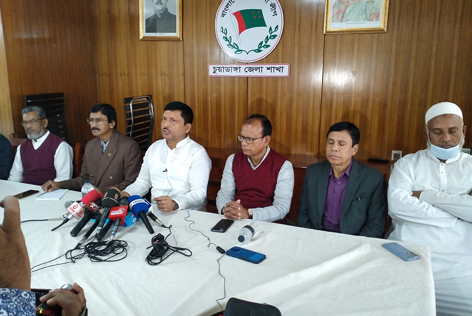 চুয়াডাঙ্গায় আওয়ামী লীগের ত্রি-বার্ষিক সম্মেলন উপলক্ষে সংবাদ সম্মেলন