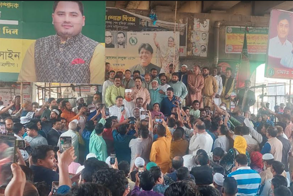 শ্রীপুরে বিএনপি-জামায়াতের ‘নৈরাজ্য’র প্রতিবাদে সমাবেশ