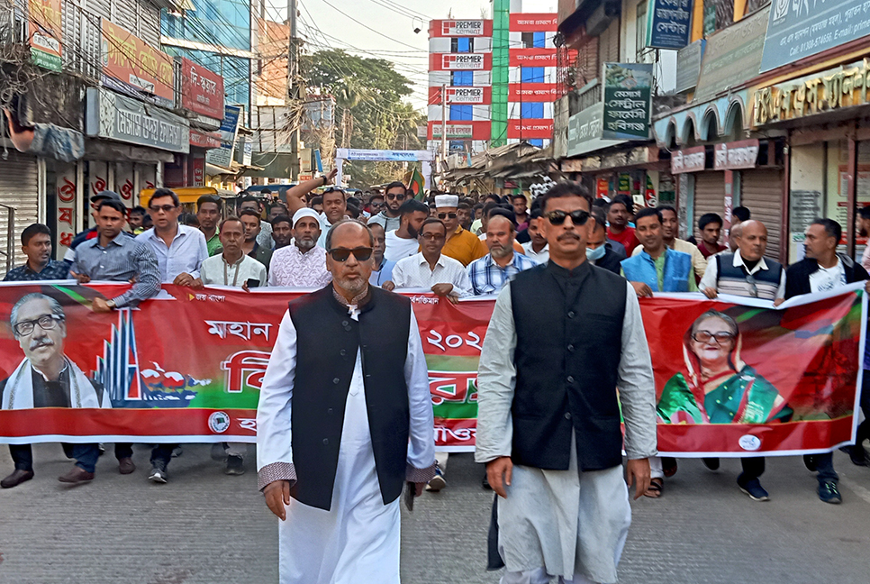 হবিগঞ্জে আওয়ামী লীগের বিজয় র‌্যালি