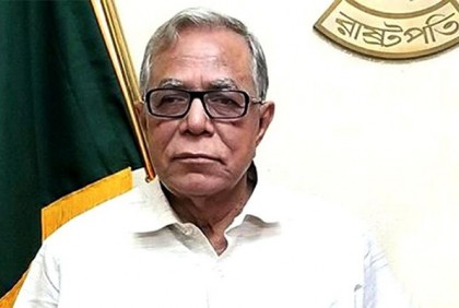 মানবাধিকার বিষয়ে সচেতনতা বাড়াতে হবে: রাষ্ট্রপতি