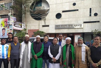 বিএনপির সমাবেশ ঘিরে সতর্ক অবস্থানে আওয়ামী লীগ