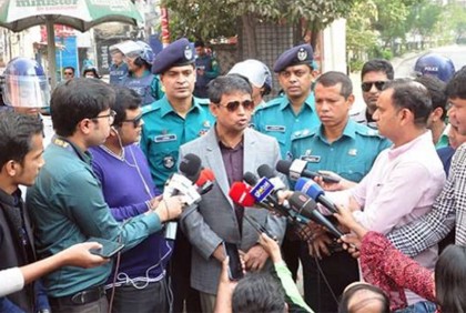গণসমাবেশ ঘিরে যে আতঙ্ক ছিল, আজ নেই : ডিবিপ্রধান