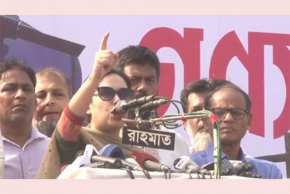 খেলা শুরু না করতেই সরকারের কাঁপাকাঁপি শুরু হয়েছে : রুমিন ফারহানা