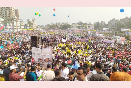গণসমাবেশ থেকে সংসদ বিলুপ্তিসহ ১০ দাবি বিএনপির