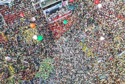 সমমনা দলগুলোকে নিয়ে ২৪ ডিসেম্বর থেকে যুগপৎ আন্দোলনের ঘোষণা বিএনপির


