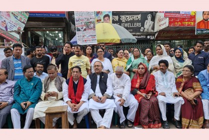 বিএনপির অপচেষ্টা টোটালি ফ্লপ করেছে : খায়রুজ্জামান লিটন