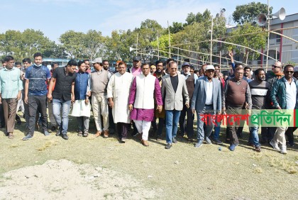 পাংশায় আওয়ামী লীগ নেতাকর্মীদের অবস্থান, বিক্ষোভ সমাবেশ