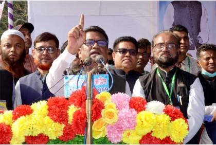 'জাতির পিতার হত্যাকারীকে ফেরত দিয়ে গণতন্ত্র-মানবাধিকারের কথা বলুন'

