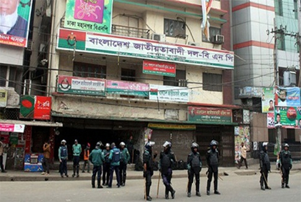 বিএনপির কেন্দ্রীয় কার্যালয়ে কার্যক্রম চালাতে বাধা নেই: পুলিশ