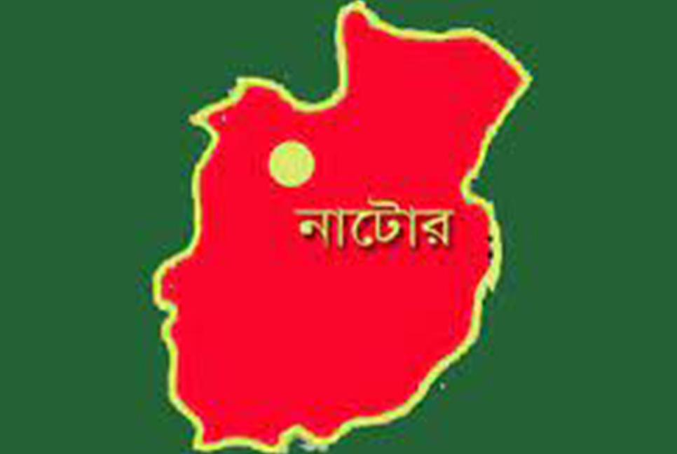 স্ত্রীর স্বীকৃতি দাবিতে স্বামীর বাড়িতে অবস্থান