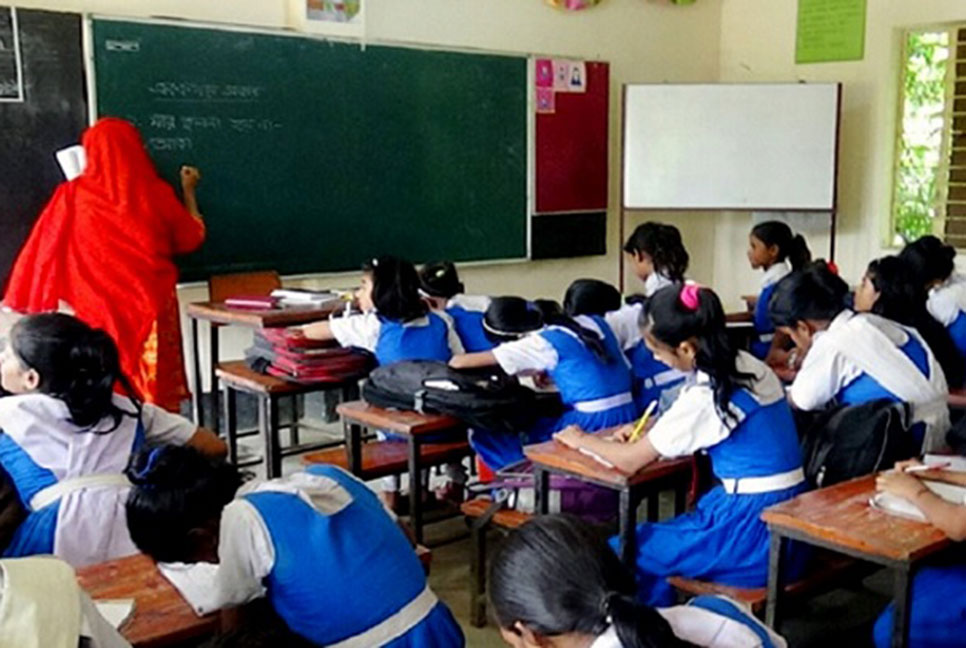 প্রাথমিকে শিক্ষক নিয়োগের ফল প্রকাশ ১৪ ডিসেম্বর