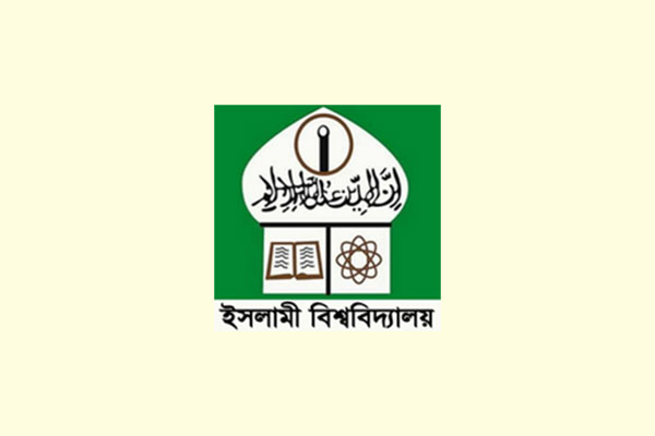 কার্ড বিড়ম্বনায় ইবি শিক্ষার্থীরা