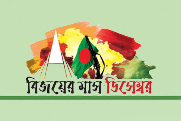 প্রথম জনসভায় গুরুত্বপূর্ণ সিদ্ধান্ত
