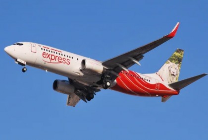২৮০০ কি.মি. ভ্রমণের পর বিমানে মিললো সাপ

