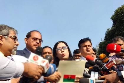 স্পিকারের কাছে পদত্যাগপত্র জমা দিলেন বিএনপির এমপিরা

