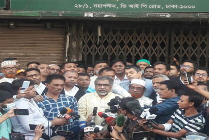 বিএনপি কার্যালয়ে তাণ্ডব চালানোর জন্য সরকার দায়ী : প্রিন্স
