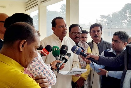 বিএনপির ১০ দফা সংবিধানের কবর দেওয়ার ষড়যন্ত্র : ইনু