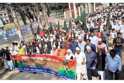 টাঙ্গাইলে হানাদার মুক্ত ও মহান বিজয় দিবসের কর্মসূচির উদ্বোধন