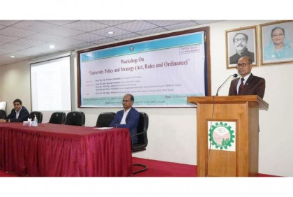ডুয়েটে ইউনিভার্সিটি পলিসি অ্যান্ড স্ট্র্যাটেজি বিষয়ক কর্মশালা অনুষ্ঠিত