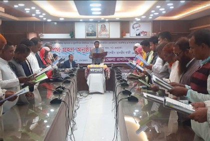জয়পুরহাটে নবনির্বাচিত দুই ইউপি’র চেয়ারম্যান-সদস্যদের শপথ
