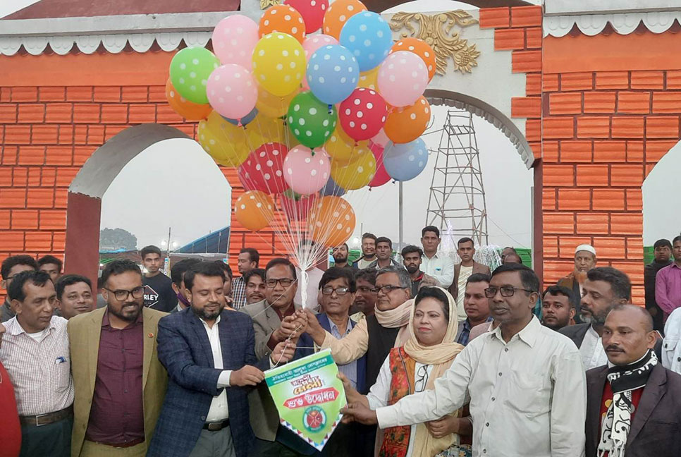 ভালুকায় স্বদেশী পণ্য মেলার উদ্বোধন
