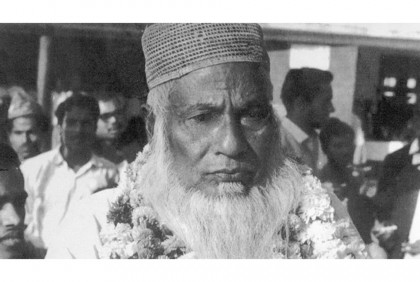 মওলানা ভাসানীর জন্মদিন আজ