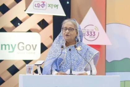 ডিজিটাল বাংলাদেশ না হলে করোনার সময় সবকিছু স্থবির হয়ে যেতো : প্রধানমন্ত্রী 