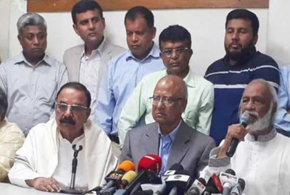 কাল নয়াপল্টনে বিক্ষোভ সমাবেশ করবে বিএনপি