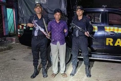 টেকনাফে ইয়াবাসহ আটক ১