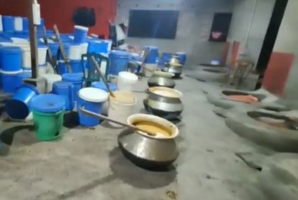 নাটোরে ৯ হাজার কেজি ভেজাল গুড় ধ্বংস, জরিমানা