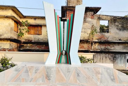 রামপাল হানাদার মুক্ত দিবস কাল