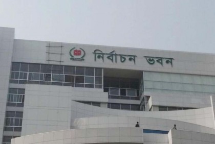 হালনাগাদ ভোটার তালিকার খসড়া প্রকাশ ১৫ জানুয়ারি