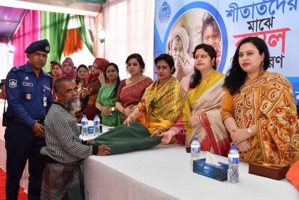 ময়মনসিংহে প্রতিবন্ধীদের মাঝে পুনাকের শীতবস্ত্র বিতরণ