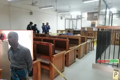 আদালতে এজলাসে তর্কে জড়িয়ে ব্লেড দিয়ে কনস্টেবলকে জখম
