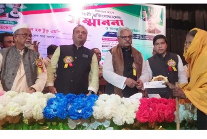 বঙ্গমাতা না থাকলে আমরা বঙ্গবন্ধুকে পেতাম না : ডেপুটি স্পিকার

