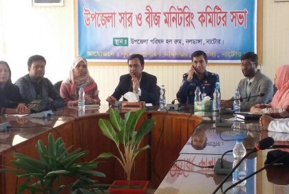 নাটোরে সার সংকট নেই, দাবি জেলা প্রশাসকের