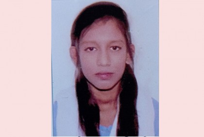 নারায়ণগঞ্জে প্যারেডকালে হৃদরোগে স্কুলছাত্রীর মৃত্যু