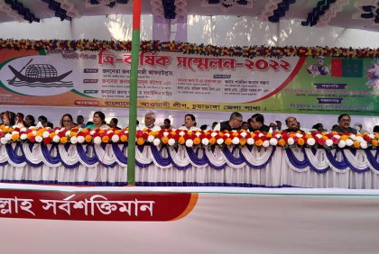চুয়াডাঙ্গায় আওয়ামী লীগের সম্মেলনে ঘোষণা হয়নি কমিটি