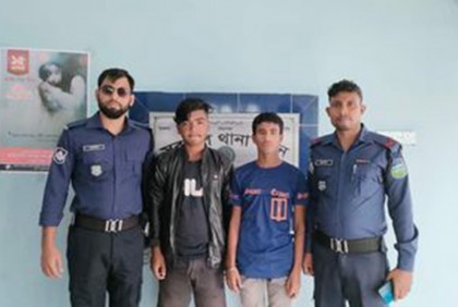 সরাইলে ২ চোর গ্রেফতার  