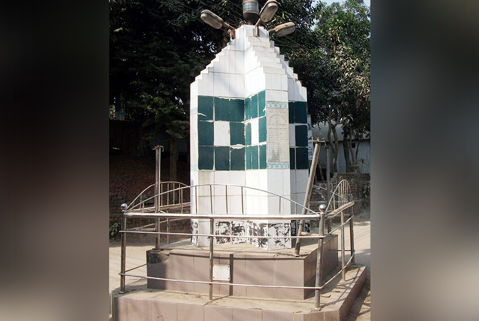 শেরপুর হানাদার মুক্ত দিবস ১৪ ডিসেম্বর
