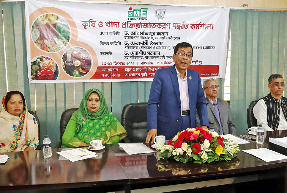 বারিতে কৃষি ও খাদ্য প্রক্রিয়াজাতকরণ বিষয়ে কর্মশালা 