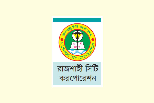 মহাপরিকল্পনা আছে জায়গা নেই