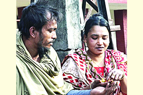 আনকার্ট ‘আদিম’