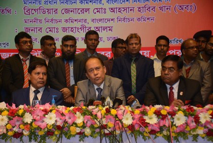 ইভিএমে ভোট বেশি নিরপেক্ষ, ব্যালটে নয় : সিইসি